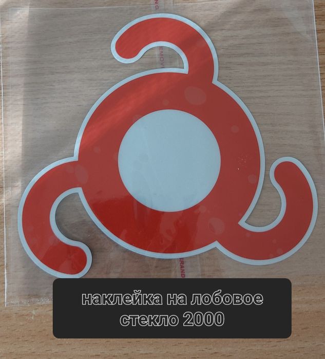 Чехлы на айфон и андроид Чечня