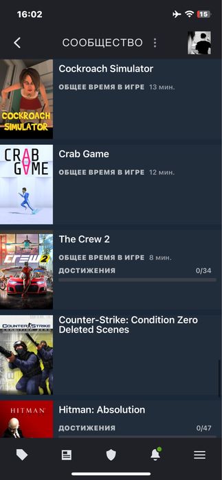 Steam акк 25 игр