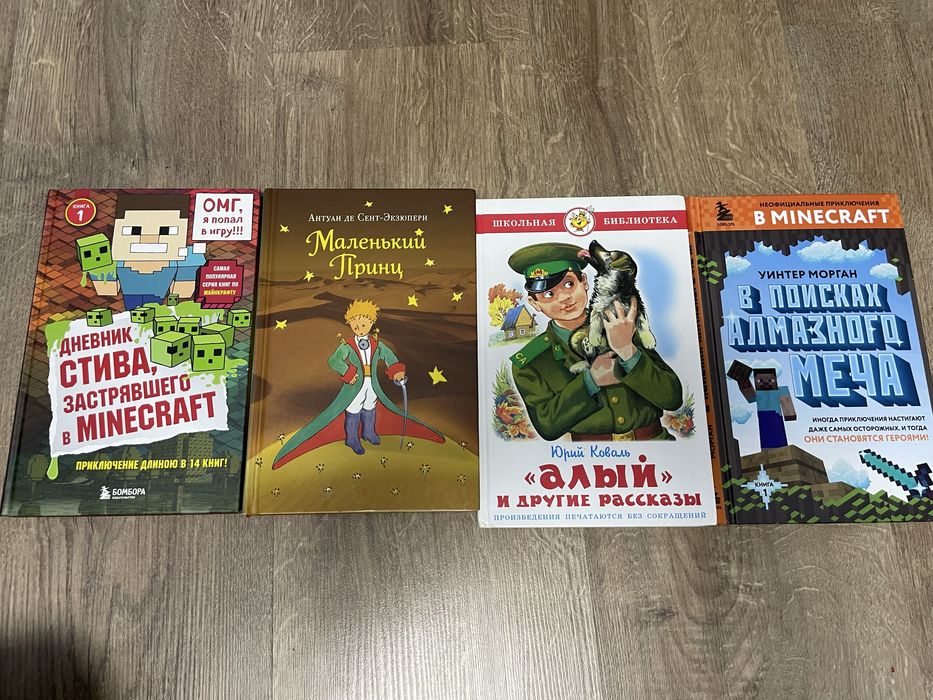 Продам книги.      .