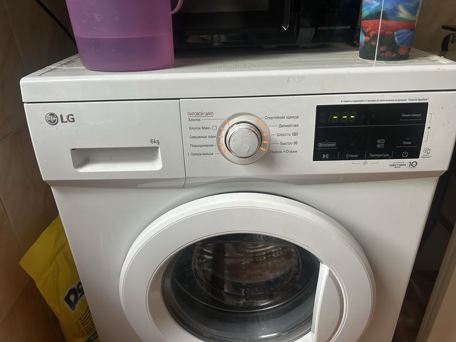 Срочно LG 6 кг в идеале