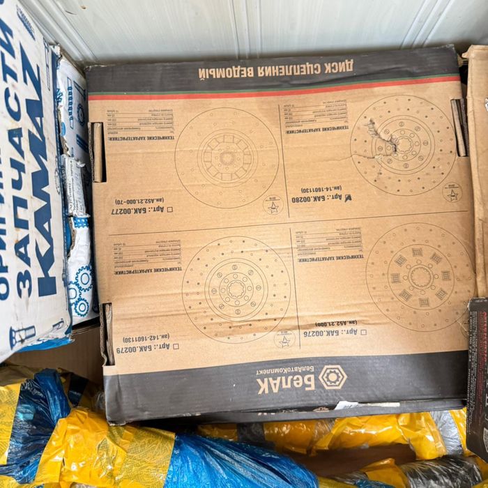 Запчасти Камаз и Тракторав