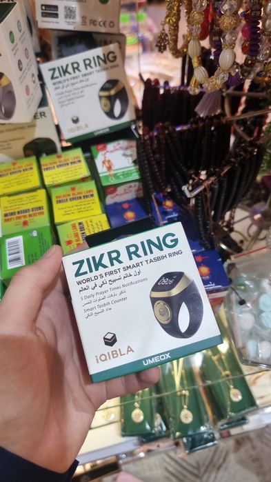 Электронный тасбих