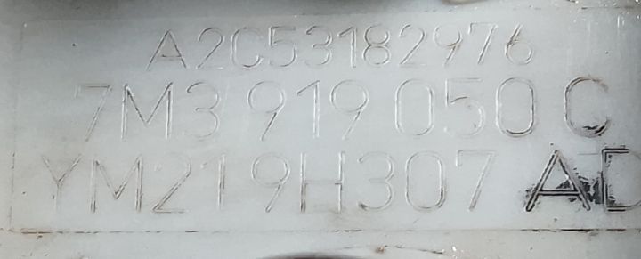 Pompa combustibil 7M3919050C Volkswagen VW Sharan prima generatie