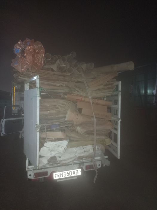 Makalatura Metalom Salafan