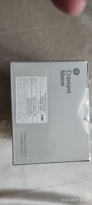 ALISA sotiladi, holati yangi