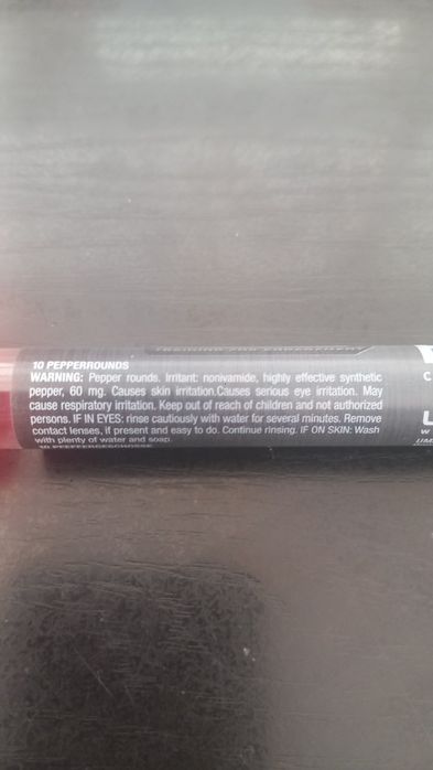 Лютиви топчета за самозащита