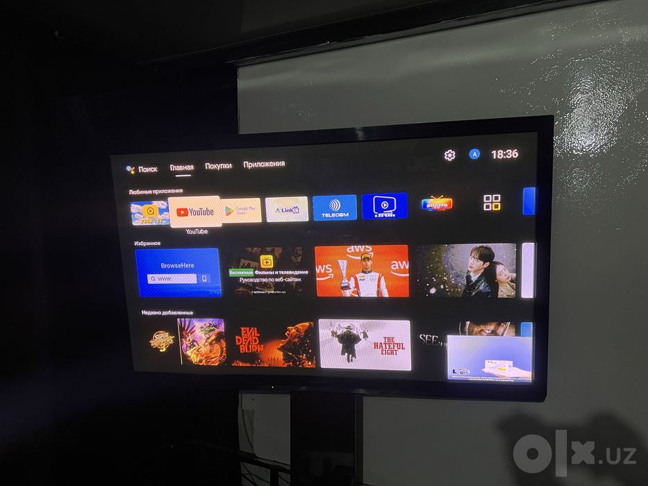 Televizor plazmenni 50 +smart box