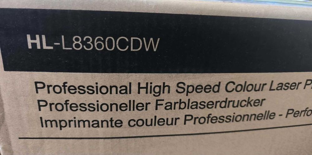 Brother HL-L8360CDW Цветен Лазерен Принтер