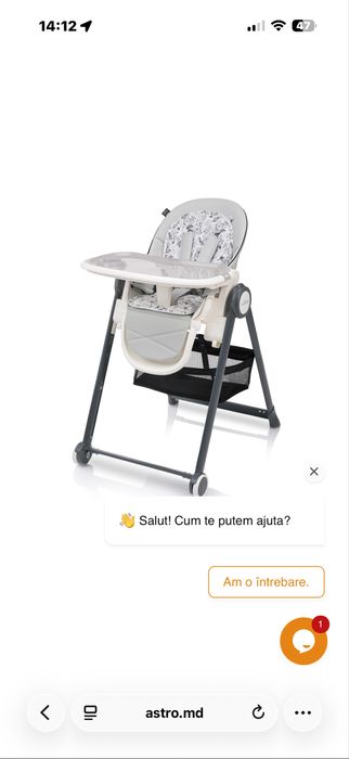 Продам стульчик для кормления