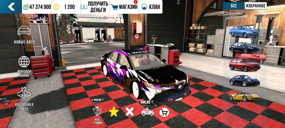 Продам акаунт в сар паркинг