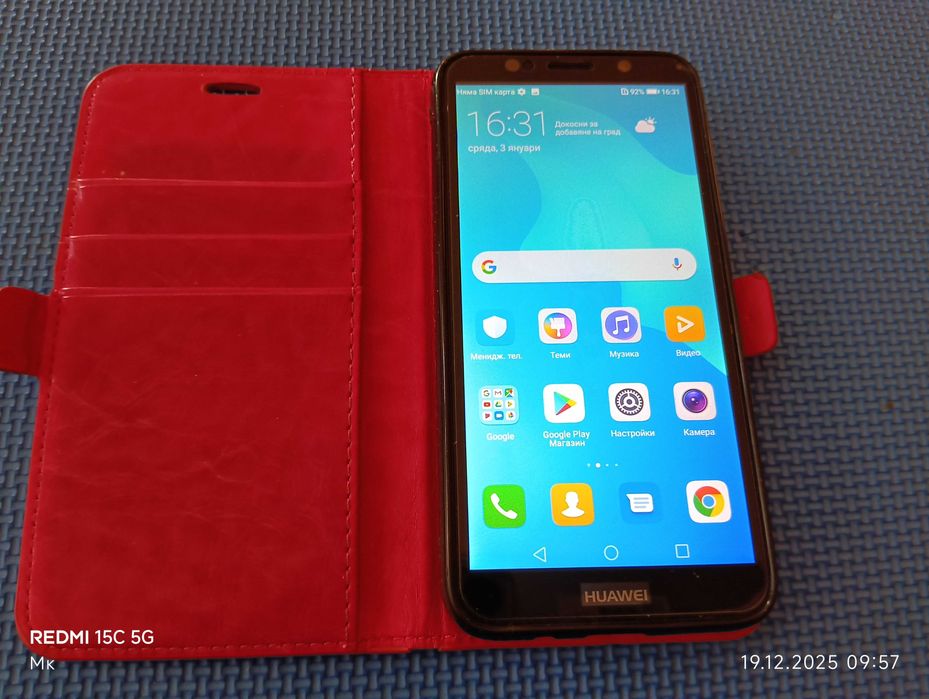 HUAWEI Y5 2018 Почти нов.