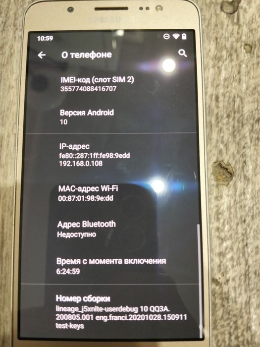 Продам Samsung galaxy J5