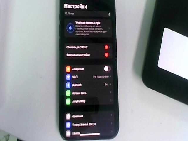 Apple iPhone 13 Память: 128 Gb