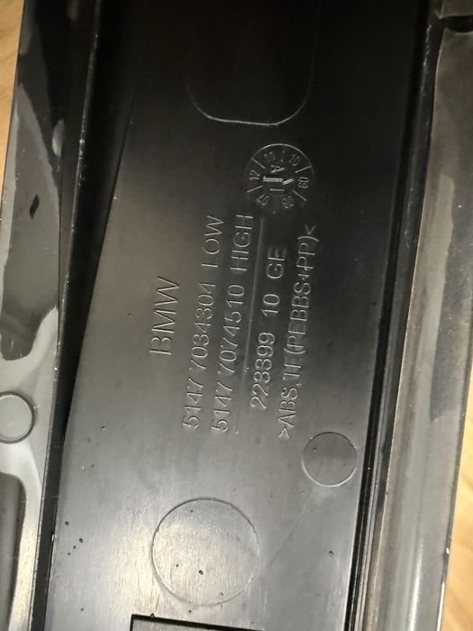 Пороги е60 е61 оригинал