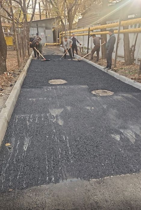 Асфальтирование и асфальт