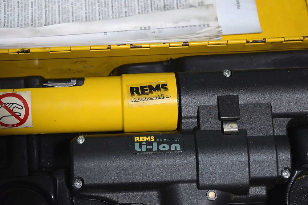 Masina electrohidraulica REMS Akku-Press 25 Li-Ion