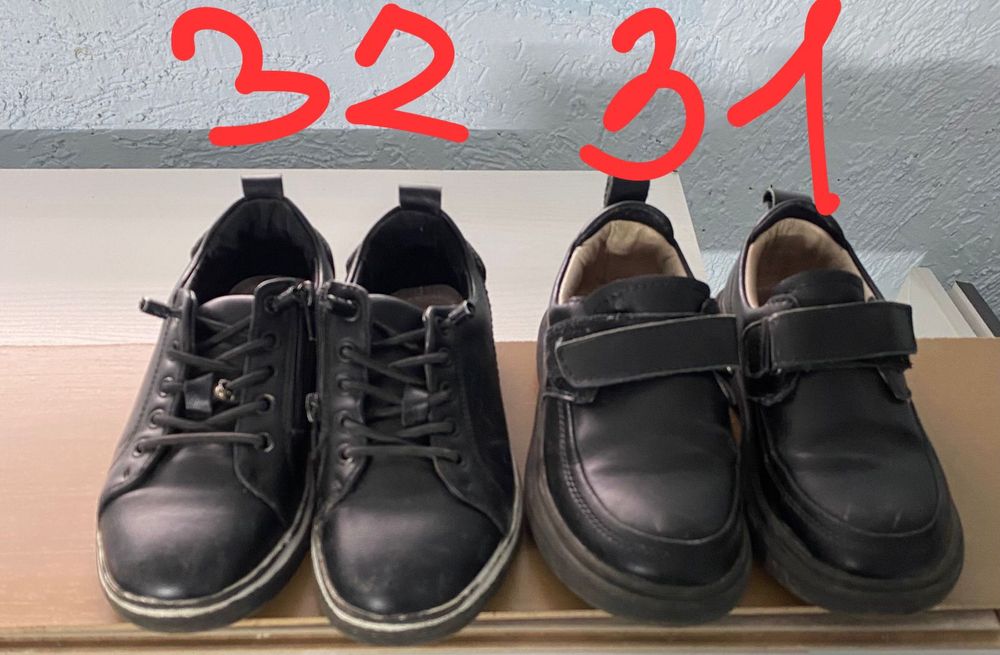 Прадется б/у детские обуви