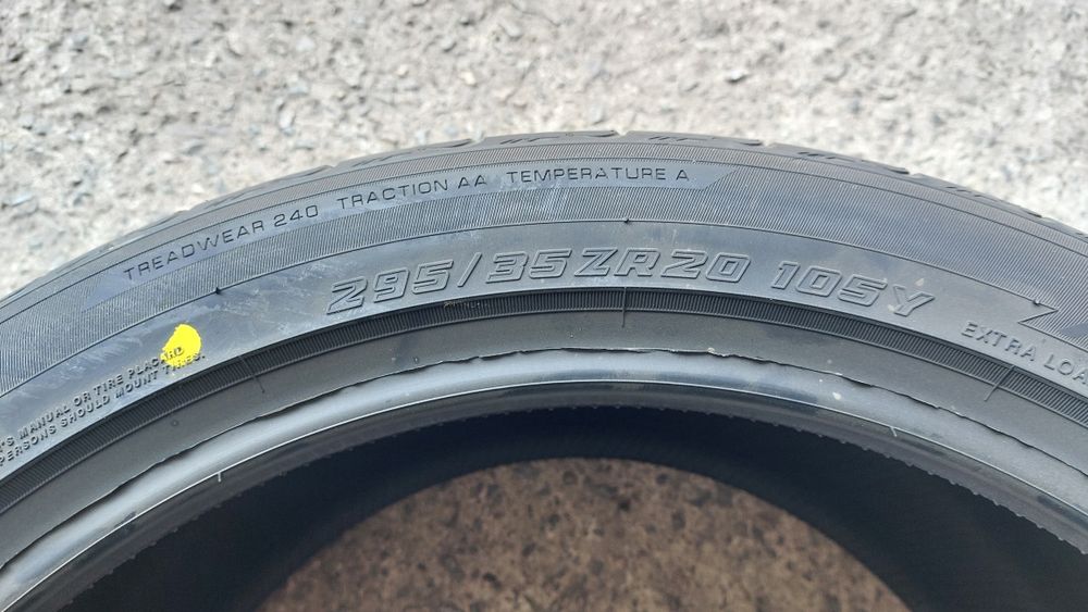Нови гуми 295/35/20 Yokohama Advan Sport 2 броя