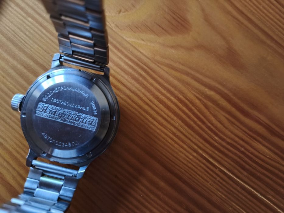 Часовник Восток Амфибия