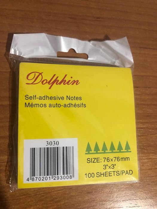 Продам канцтовары