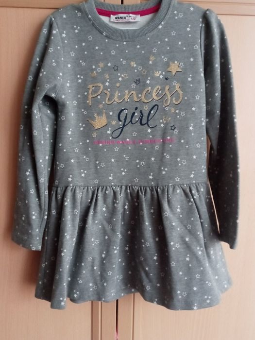 Празнична рокличка