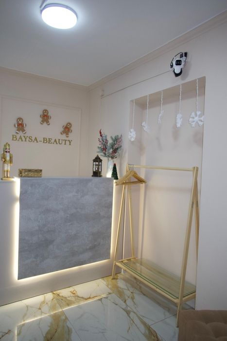 Продам готовый бизнес