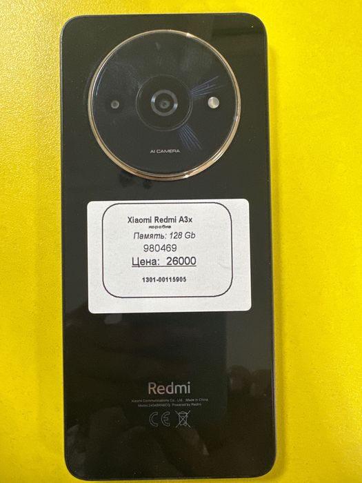 Xiaomi Redmi A3x 128Gb Лот 980469