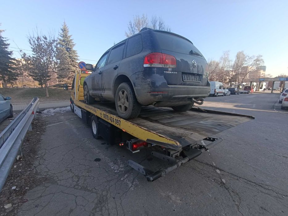 Репатриране на автомобили - Пътна помощ София.