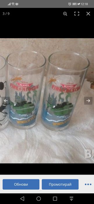 Колекция от 6чаши Нови за вода и безалкохолно -Самолетите немски- НОВ,