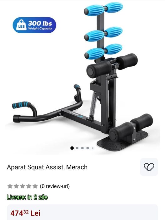 Aparat Squat Assist, Merach