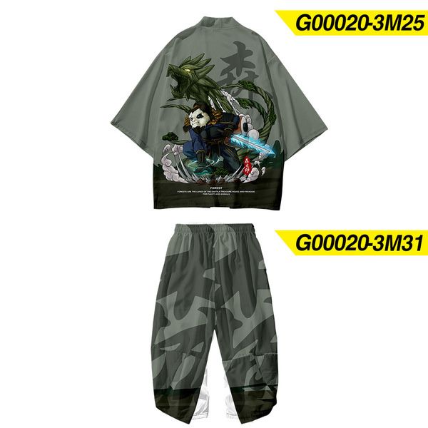 В наличии хаори набор парней