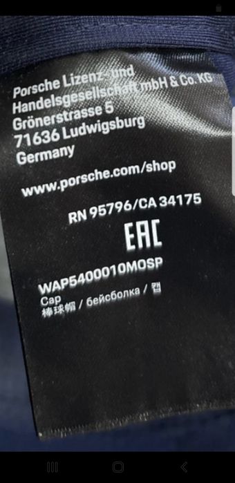 Șapcă Porshe impecabilă