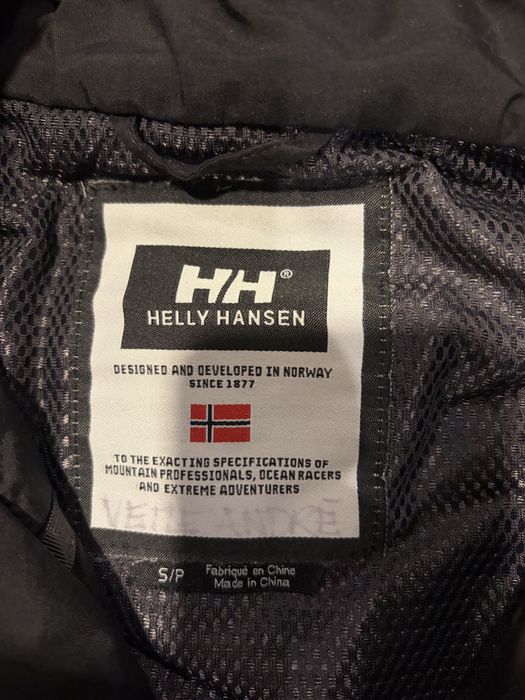 Зимно яке helly hansen