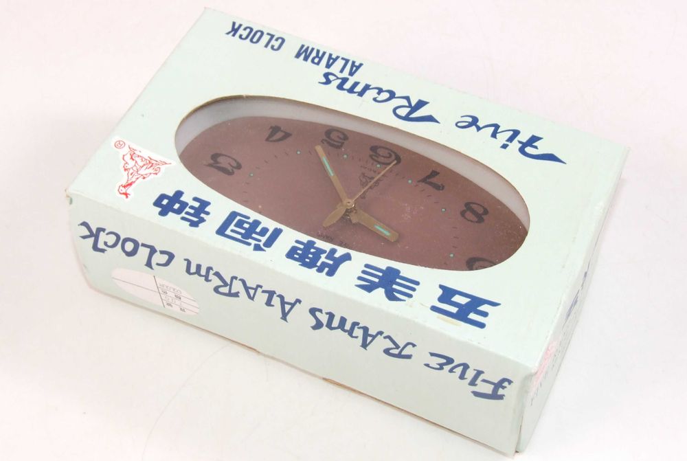 Ceas desteptator mecanic FIVE RAMS, secundar central, absolut NOU