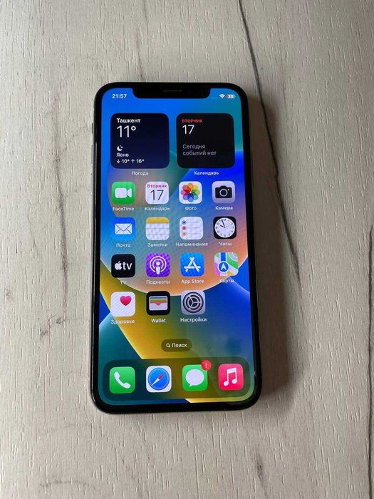 Продаю Iphone X 256 Gb