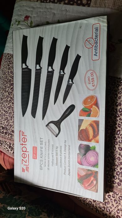 Продам набор ножей