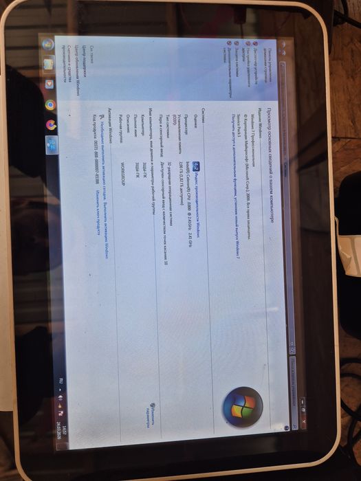 POS моноблок сенсорный INTEL