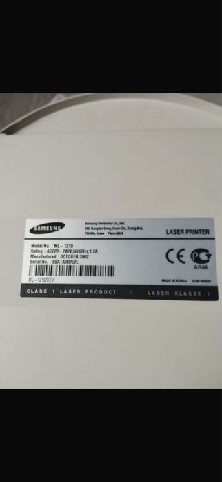 Принтер новый