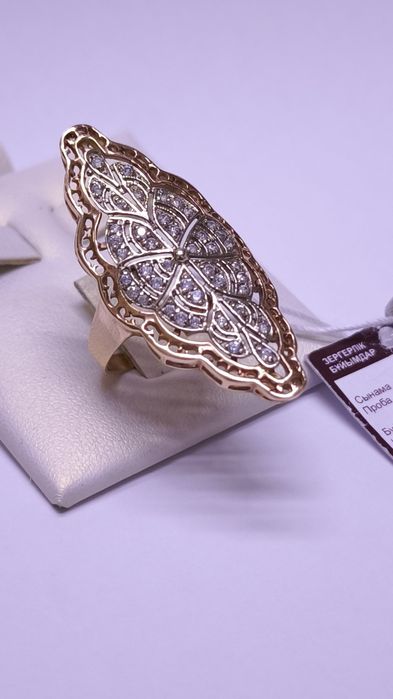 Кольцо из красного золота