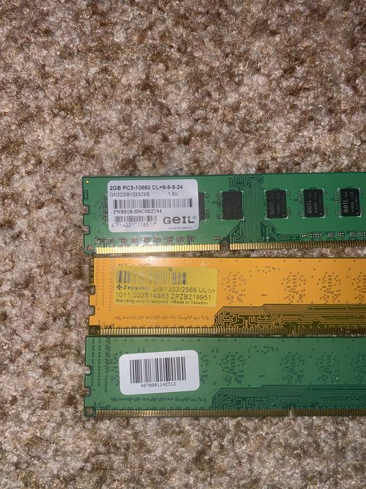 Озу на 2 гига