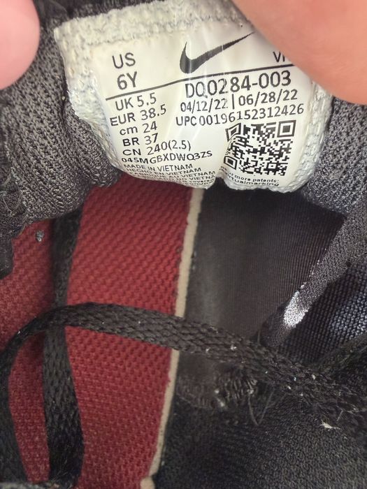 Маратонки Nike Air Max 38,5