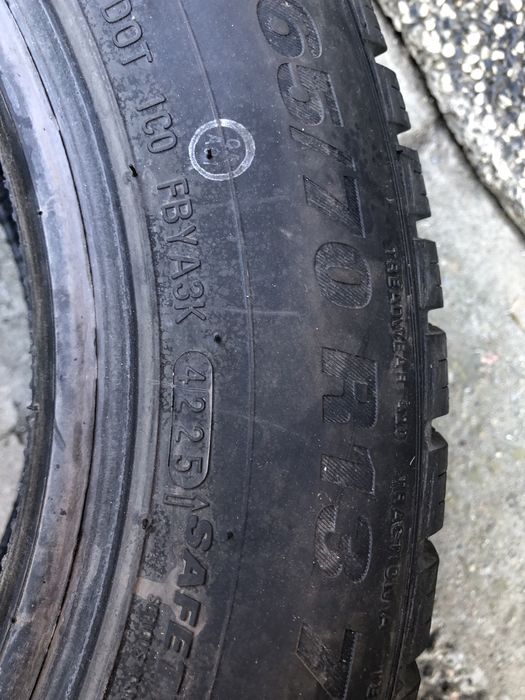 Продавам 2 бр 13” нови всесезонни гуми Kumho