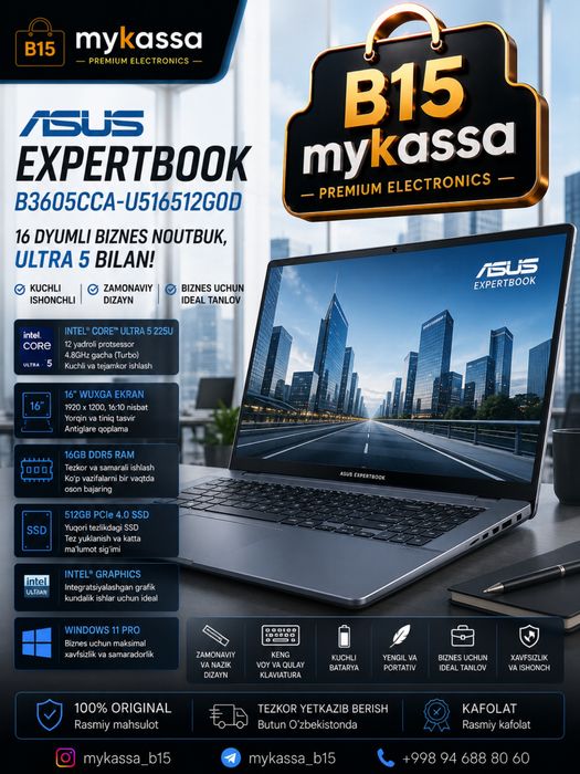 ASUS ExpertBook B3605CCA-U516512G0D • Dastavka • New