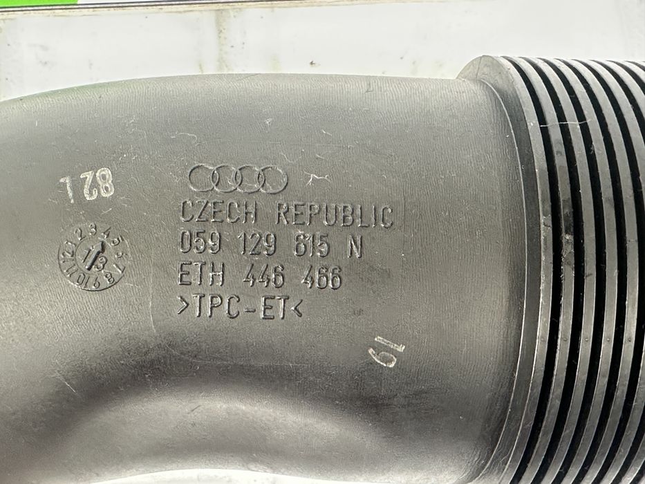 Тръба Въздуховод AUDI 059129615N