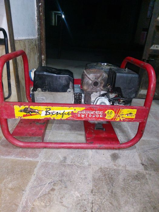 Generator Honda 389cm