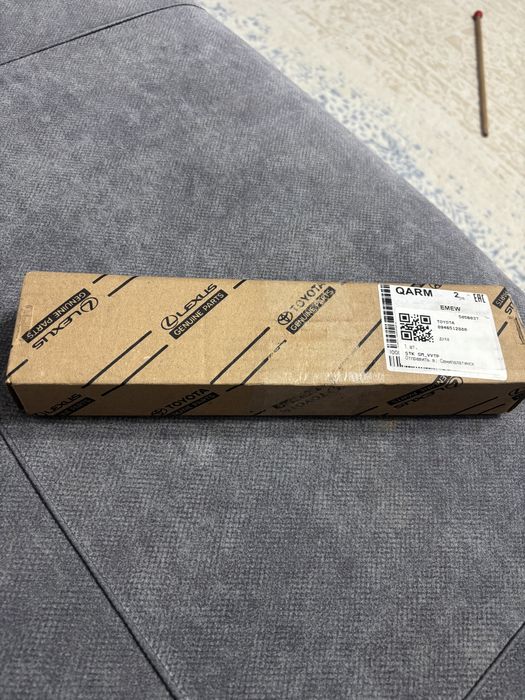 Лямбдозонд датчик кислорода