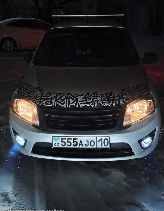 Авто гранта 2012