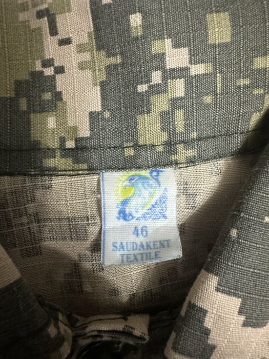 Камуфляж пиксель