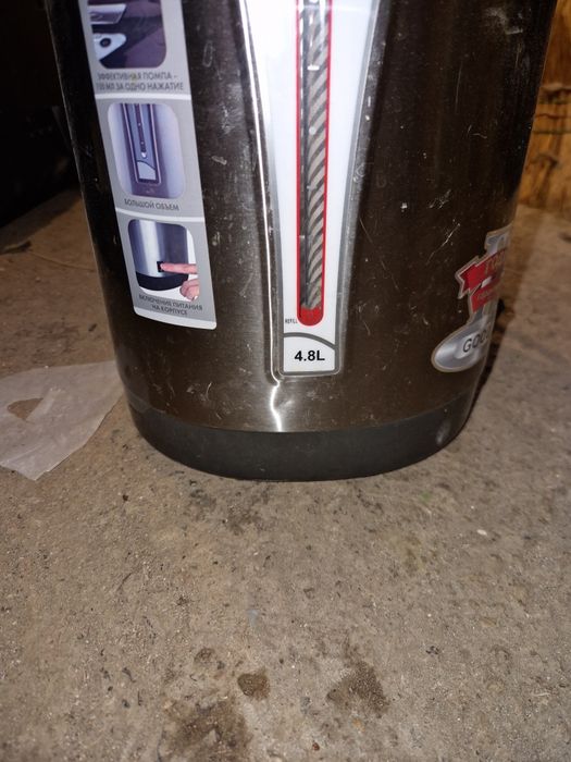 Термопот не рабочий