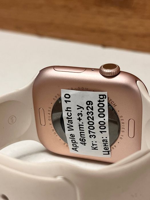 Apple Watch 10/рассрочка/kaspired